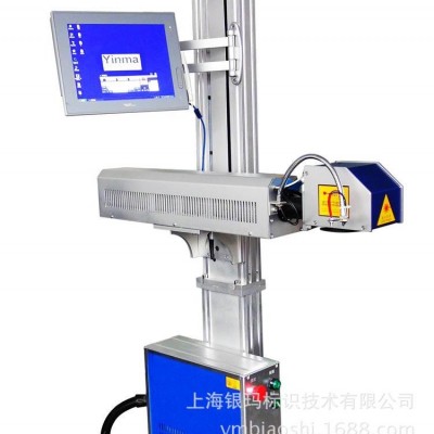 銀瑪YM-1210B 10W二氧化碳激光噴碼機(jī) 15000瓶水線配套設(shè)備