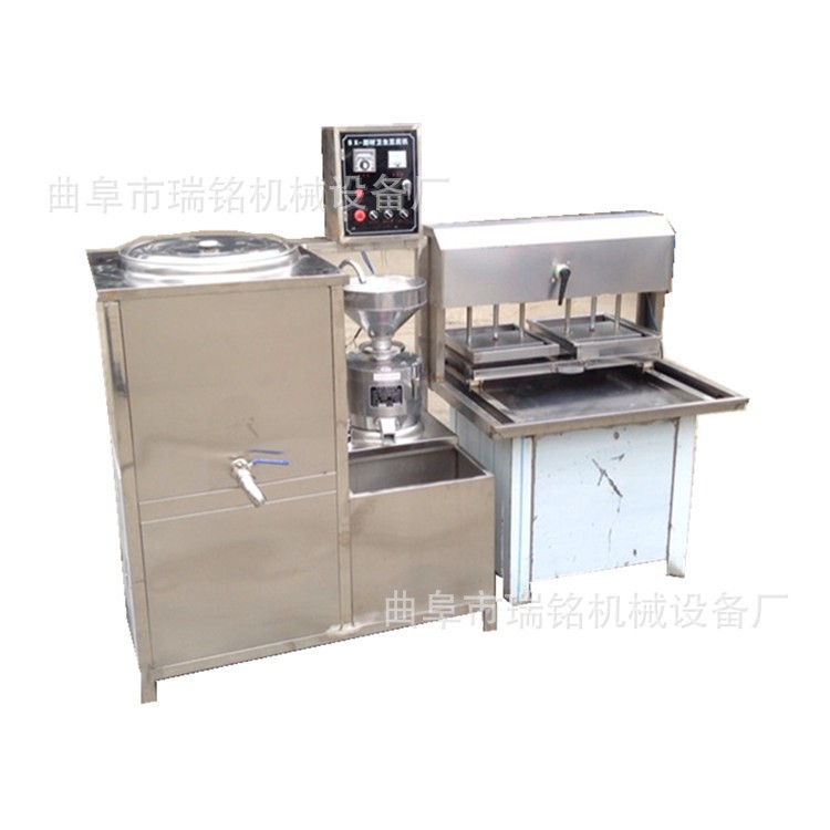 彩色果蔬黃豆豆腐機TGFF家用不銹鋼墨漿煮漿一體豆腐機豆汁豆?jié){機