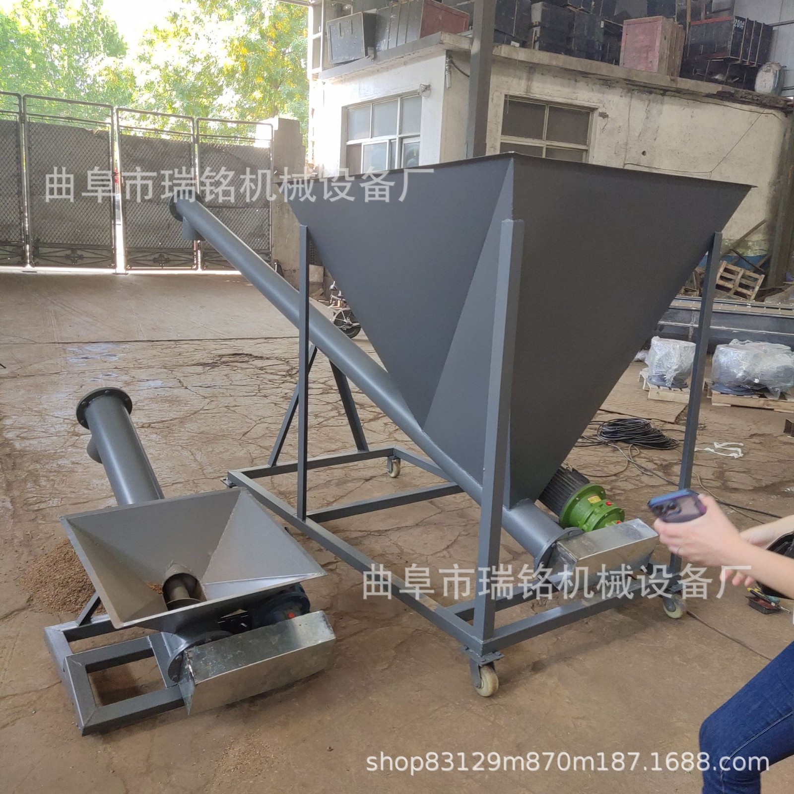 粉煤灰噸包螺旋提升機TGFF 工業(yè)粉料顆粒螺旋提升機