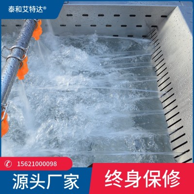 小龍蝦凈洗油炸成套設備 牡蠣海鮮去泥凈洗機 大型商用洗菜機