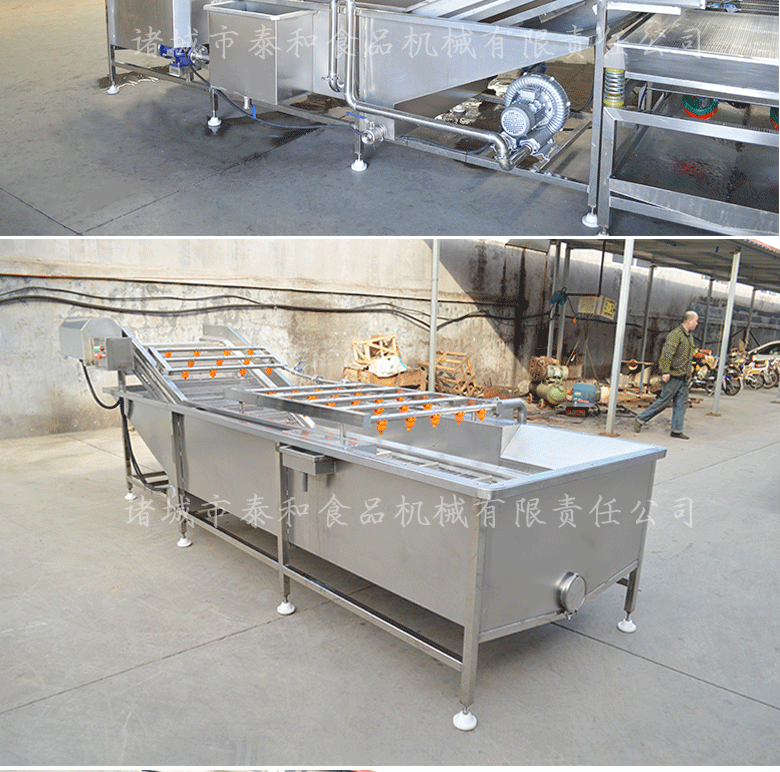 果蔬氣泡清洗機