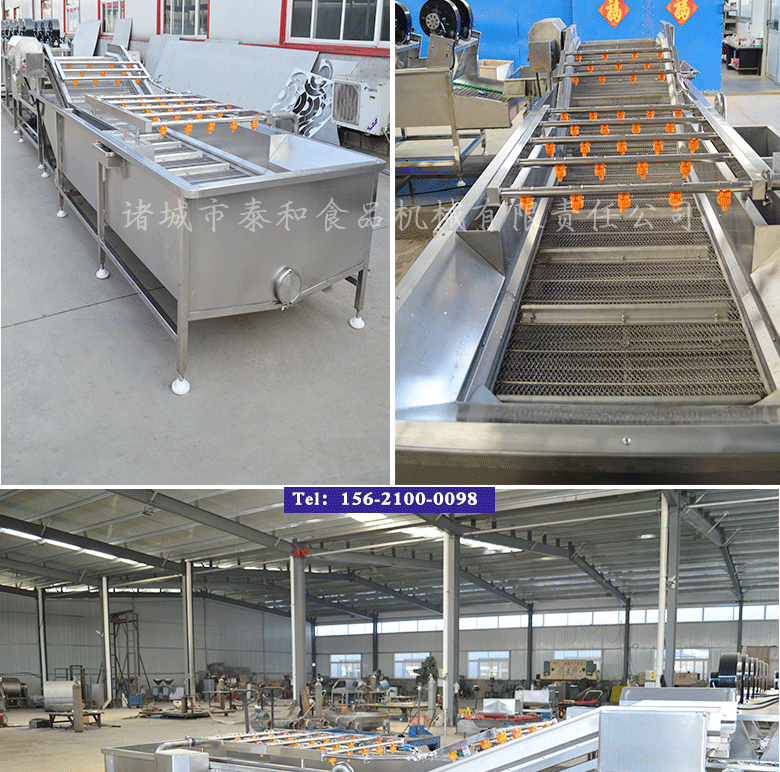 果蔬氣泡清洗機