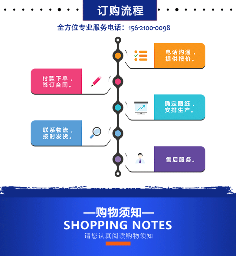 果蔬氣泡清洗機