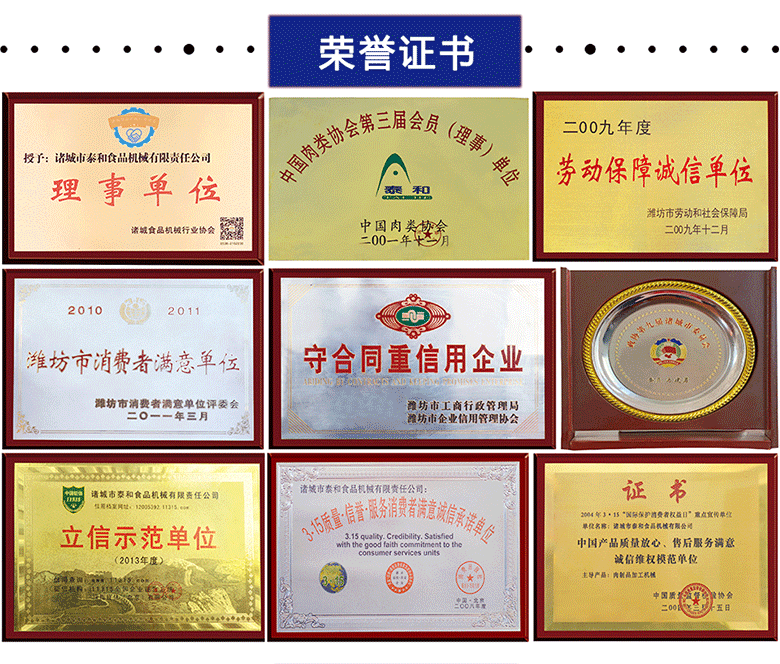 果蔬氣泡清洗機