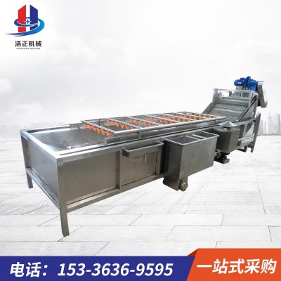全自動水果蔬菜清洗機 不銹鋼氣泡清洗機 工業大型食堂洗菜機設備