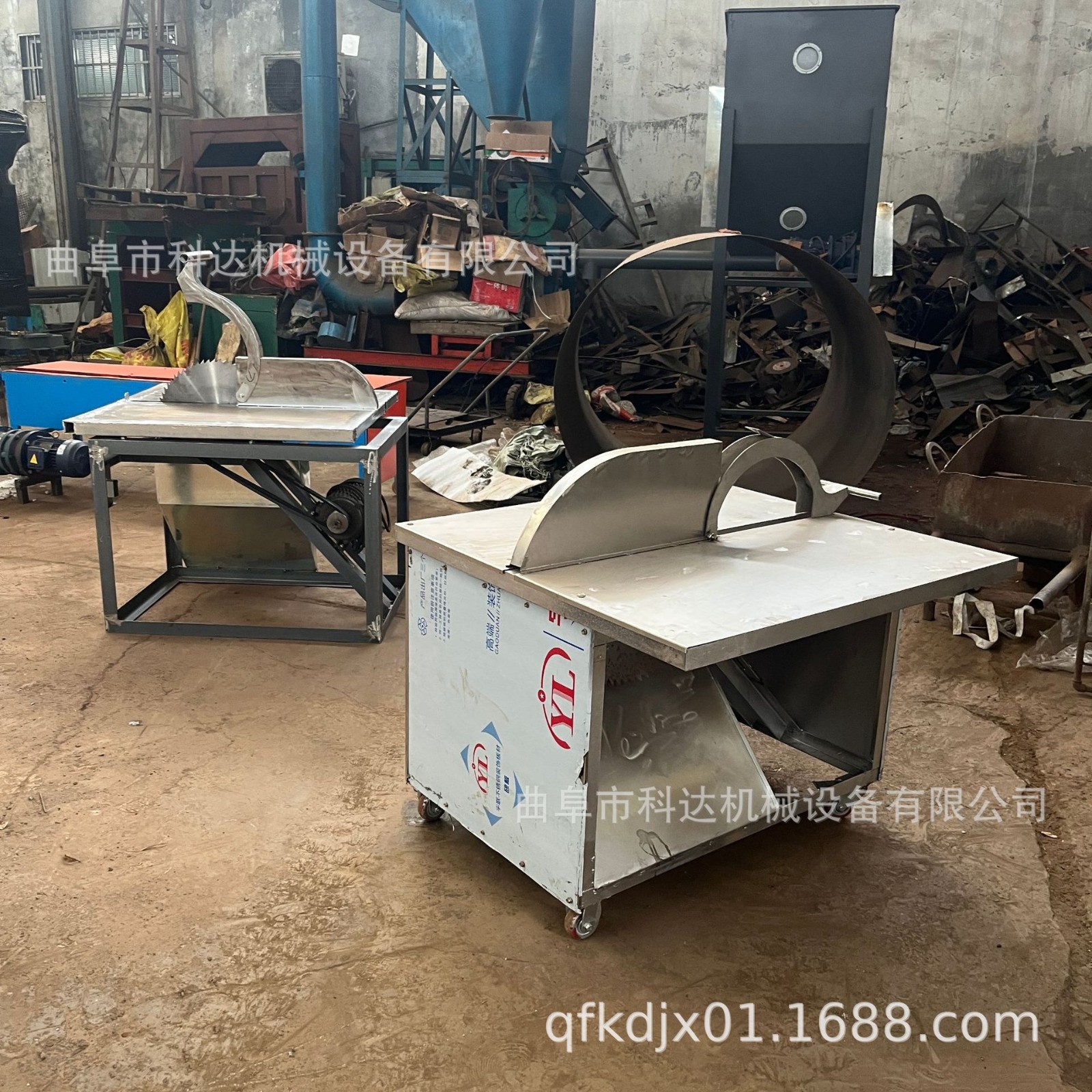 寬粉扁粉切粉機 家用兩相電便攜式薯類粉絲切粉機 科達直供