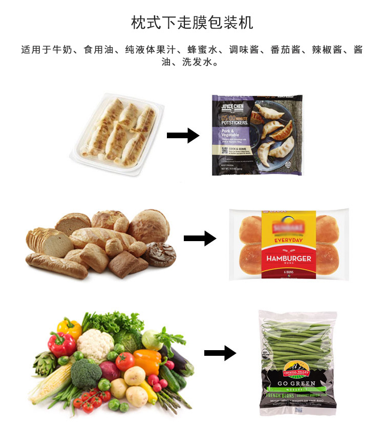 微信圖片_20210703090535