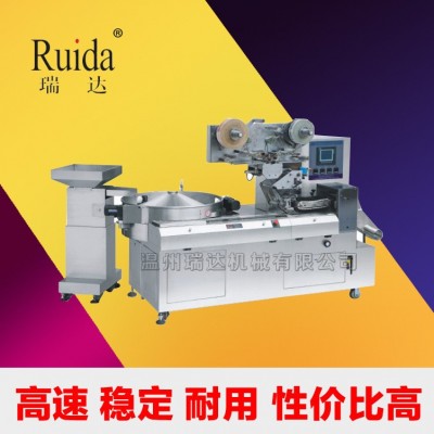 DXD-1200加長型全自動理料蜜餞干果紅棗夾核桃高速枕式包裝機