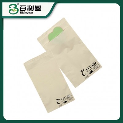 廠家供PLA全生物降解塑料自粘袋 食品水果封口袋 出口服裝包裝袋