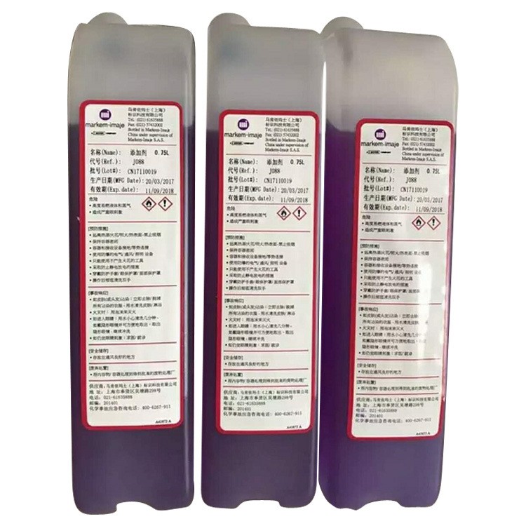 hotj088依瑪仕系列溶劑9018噴碼機耗材9175油墨MB088添加劑8188