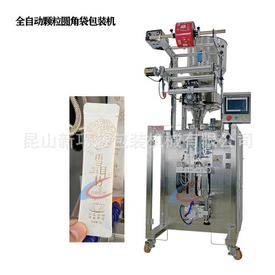 昆山小型粉末圓角益生菌酵素粉包裝機背封蛋白肽奶昔粉條狀包裝機