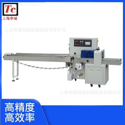 供應肉松面包包裝機 夾心奶油餅干包裝機 中秋月餅帶托盒包裝機