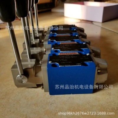 德國Rexroth力士樂手動閥4WMM6D53/F 全新力士樂手動換向閥電磁閥 1個