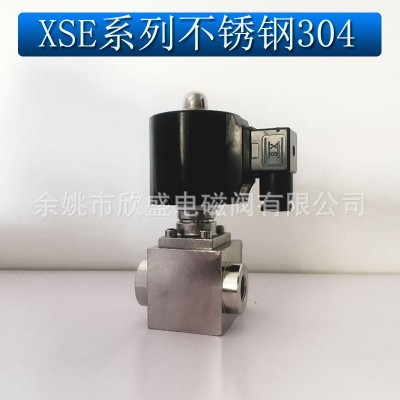 4分1寸 XSE耐高150kg壓電磁閥常閉不銹鋼304 DN15 DN25 1個