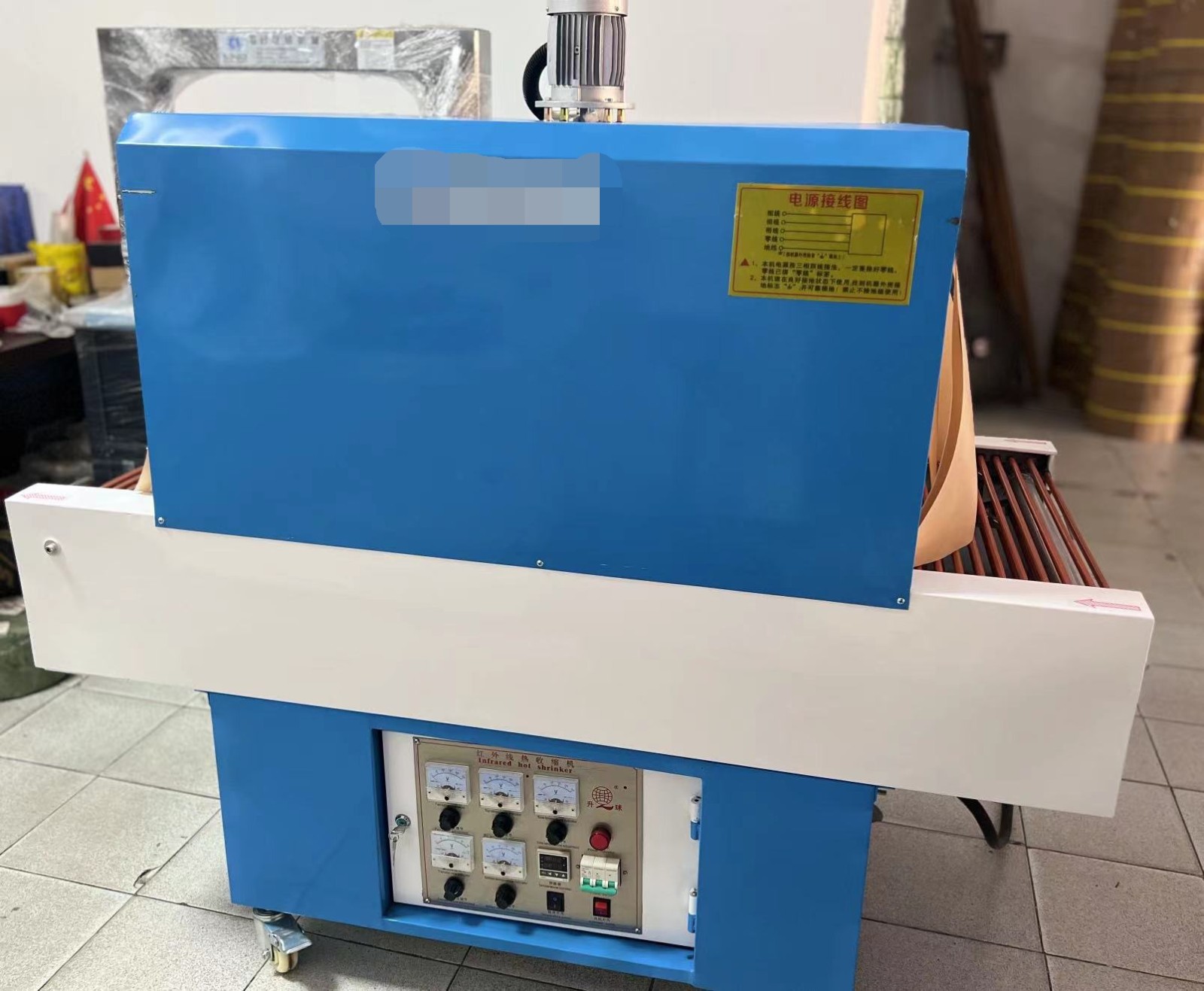 熱收縮包裝機(jī) 紅外線管收縮機(jī) 燈飾過(guò)塑機(jī) PVC POF收縮膜包裝機(jī)