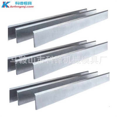 玻璃纖維短切機用刀片 化纖機械切刀Cr12MoV刀具現貨直銷