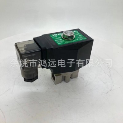 SPG-06高壓電磁閥 150公斤電磁閥 1個(gè)