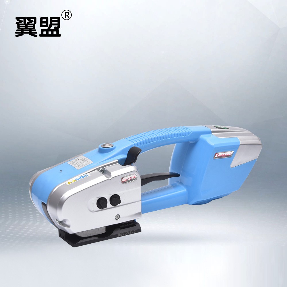 翼盟牌爆款JD13-16電動(dòng)打包機(jī) 塑鋼帶全自動(dòng)捆扎機(jī)儲(chǔ)電式打包機(jī)