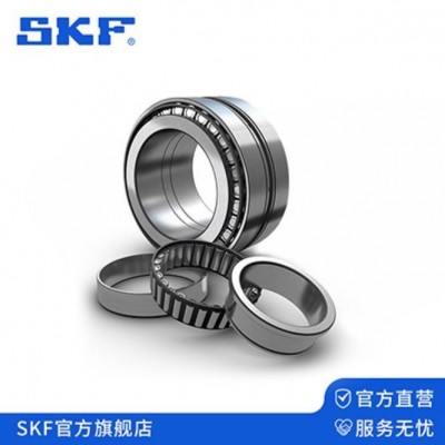 飛銀大型軸承 質(zhì)量過(guò)硬 品質(zhì)保證 實(shí)力雄厚 放心選購(gòu)  1件