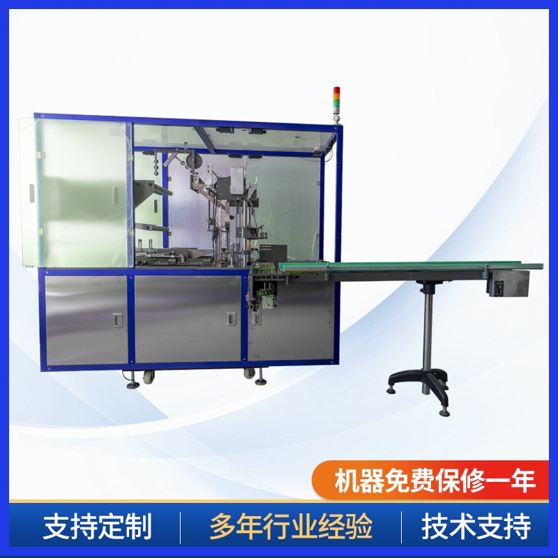 半自動(dòng)三維透明膜包裝機(jī) 化妝品煙盒撲克薄膜包裝機(jī) 覆膜煙包機(jī)