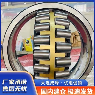 23180CAK/C3W33鄂擊破碎機(jī)軸承 400*600*200mm滾子軸承配件 瓦房店  1套