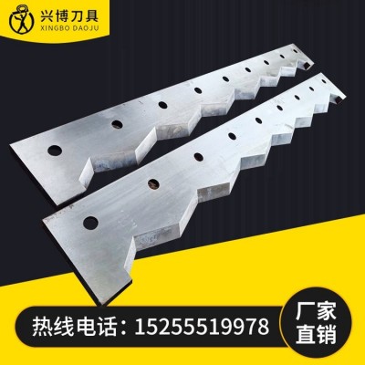 液壓廢紙打包機刀片九宮格切碎機刀臥式液壓切刀適用編織袋易拉罐  1片