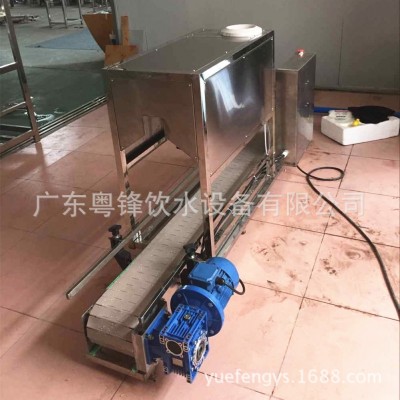 自動五加侖桶裝水瓶口熱收縮膜蒸汽封口機 18.9L桶裝水封口機