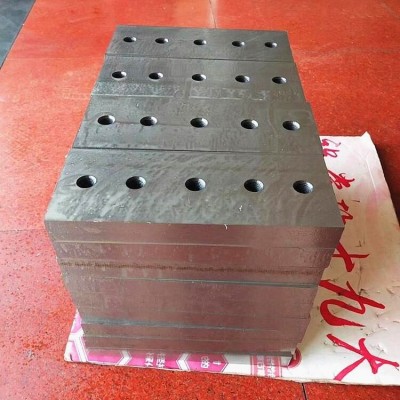 鋼筋切斷機刀片上下刀 H13材質鍛打真空淬火做工精細  10片