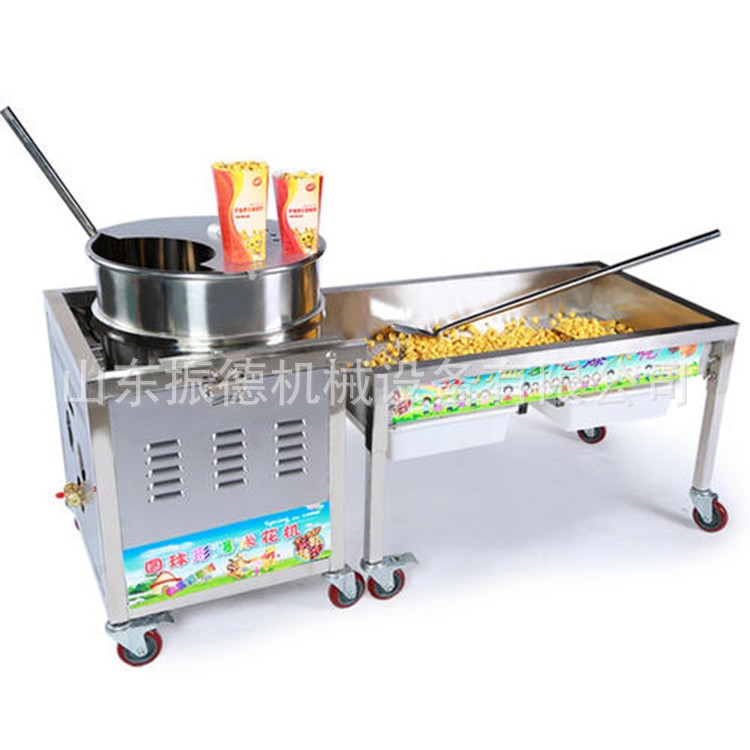 游樂(lè)場(chǎng)小型球形爆米花機(jī) 奶油味爆米花機(jī) 手搖單鍋爆米花機(jī)現(xiàn)貨