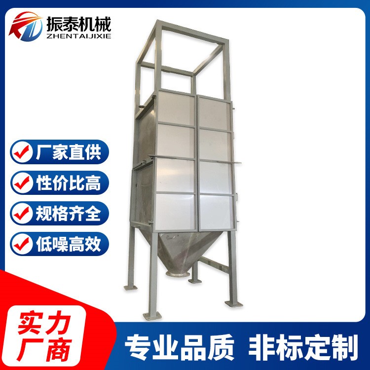 無塵噸袋拆包機(jī) 全封閉噸包卸料站 噸包投料站 環(huán)保無塵非標(biāo)仃制