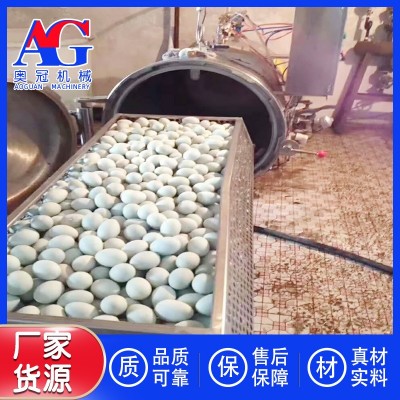 日喀則市饅頭房用蒸鍋 高海拔地區(qū)蒸饅頭用蒸箱 蒸汽式面食制作機(jī)