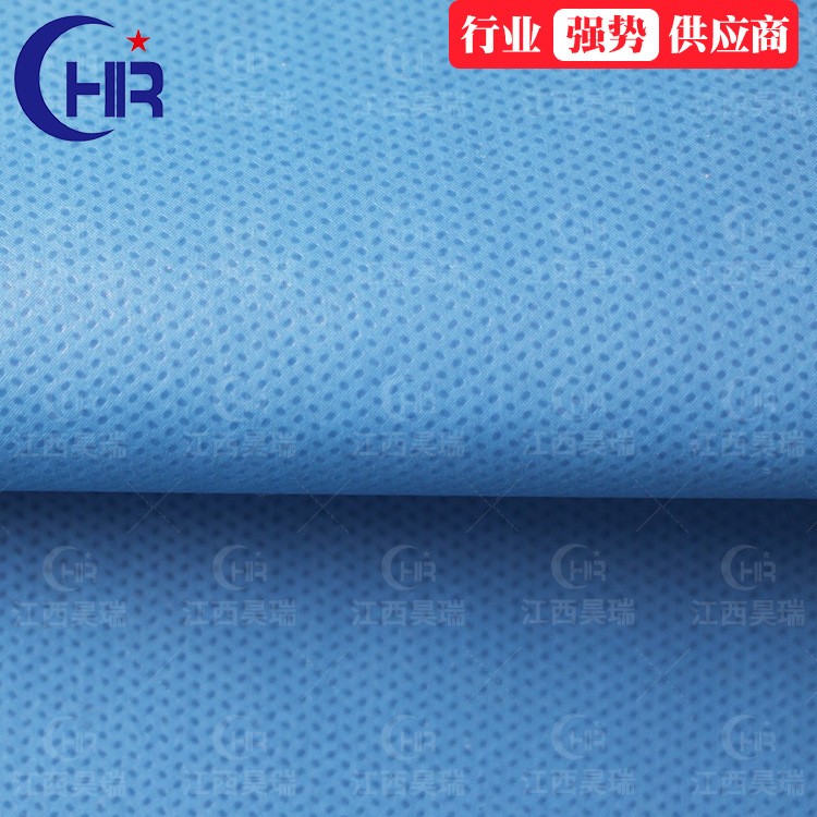 定制藍色淋膜SMS無紡布 一次性口罩手術鋪單包布用淋膜 無紡布