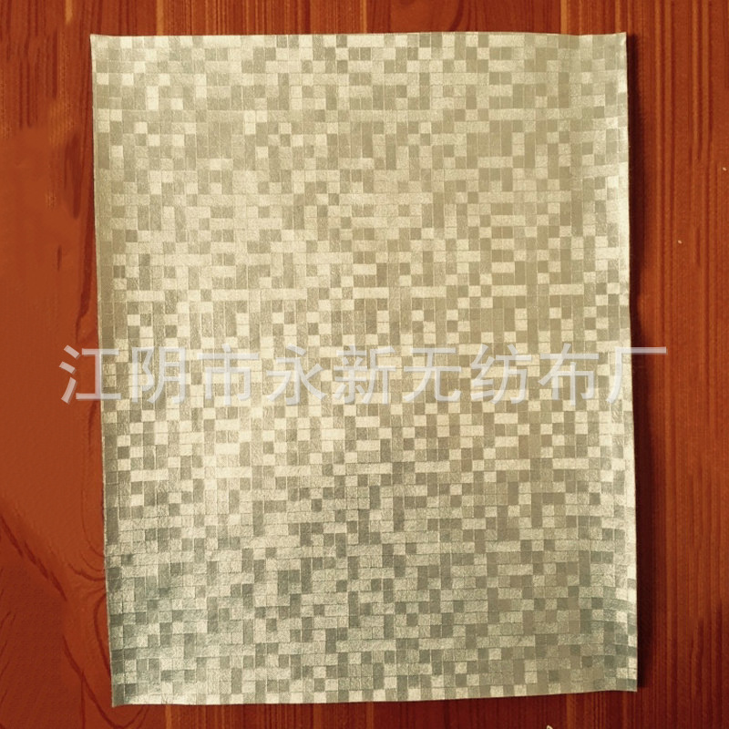 壓花鋁膜無紡布,車衣無紡布_副本