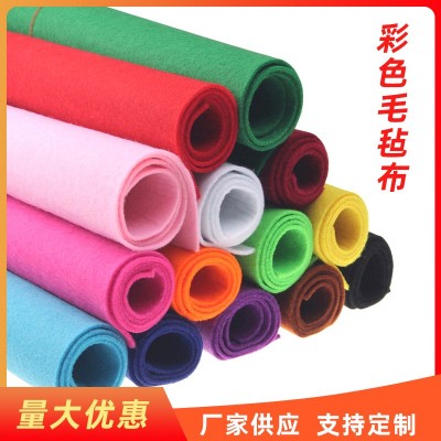 源頭廠家戟絨無紡布毛氈布彩色背景布供應各色針刺不織布diy手工