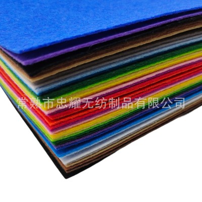 供應各類彩色針刺無紡布DIY幼兒園手工彩色毛氈布不織布墻面裝飾