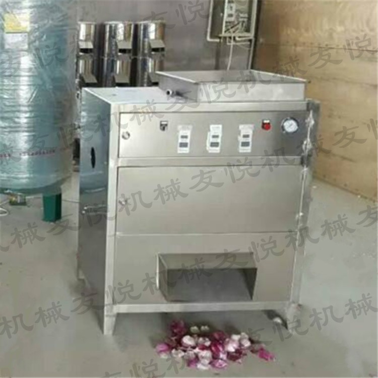 洋蔥脫皮機器小型洋蔥脫皮機全自動洋蔥脫皮機友悅洋蔥脫皮機