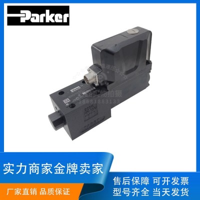 派克PARKER液壓比例換向閥D3FPE50Y 50P 60P/Y 55P/YA9NB00伺服閥  1個