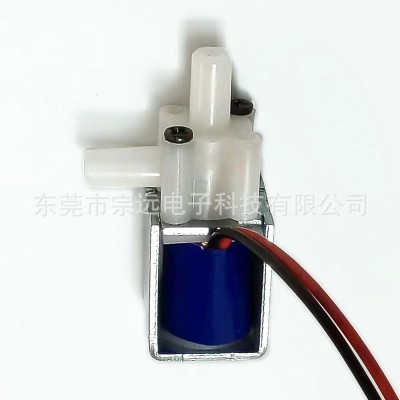 微型直流電磁閥常閉二通閥直通排氣閥 直流氣閥 真空閥門兩位兩通  3個