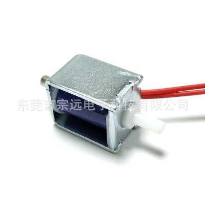 常閉微型直流電磁閥雙向兩通氣閥兩位二通閥直通閥3.7-12V  3個
