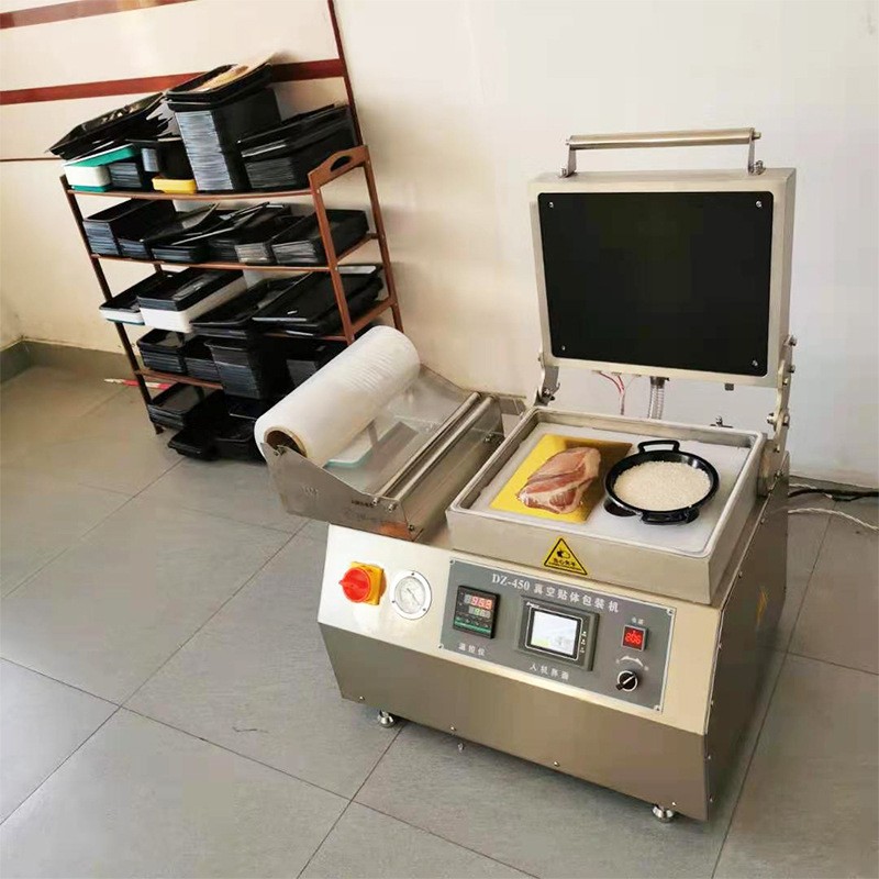 豬肉貼體真空包裝機 蔬菜水果肉類包裝設備 牛肉吸塑包裝機器