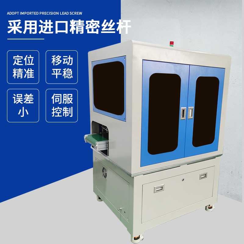 定制自動(dòng)視覺貼標(biāo)機(jī)電子元件貼標(biāo)視覺字符檢測(cè)視覺顏色檢測(cè)貼標(biāo)機(jī)