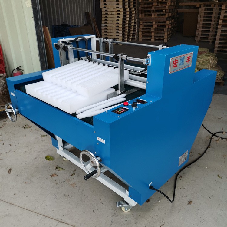 EPE珍珠棉U型開槽機異形開槽機 V型泡棉珍珠棉挖槽機