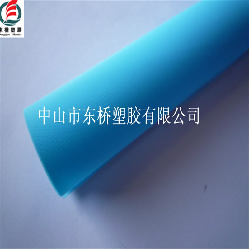 EVA雙面離型防護保護薄膜壓紋三角型保護隔離防靜電薄膜卷材