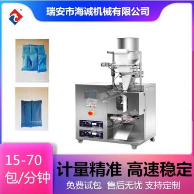 顆粒包裝機 竹炭包裝機 雙層內外袋活性炭包裝機全自動包裝機廠家