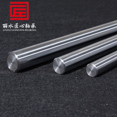直線光軸硬軸 光桿導軌 鍍鉻棒軟軸45鋼軸承鋼圓柱光軸活塞桿加工  1件