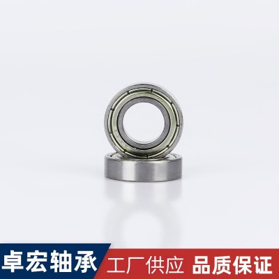 廠家供應 6800軸承 深溝球軸承 碳鋼軸承 家用電器 內燃機軸承  1000個