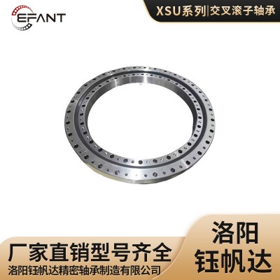 洛陽交叉滾子軸承XSU080318XSU080398數(shù)控分度盤機(jī)器人機(jī)床軸承  1套