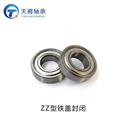 深溝球微型薄壁軸承6901ZZ 工廠現(xiàn)貨供應(yīng)品質(zhì)保障高速低速 1套