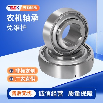 廠家批發方孔農機軸承ST740 ST208/1N內四方外球面非標軸承 1套