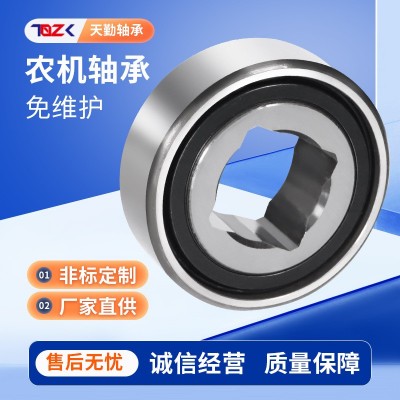 廠家批發(fā)方孔農(nóng)機(jī)軸承ST740 ST208/1N內(nèi)四方外球面非標(biāo)軸承  1套